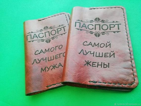 прописка в Цивильске